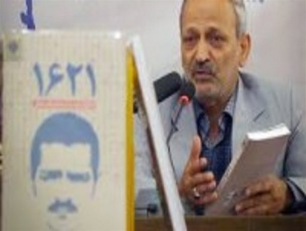 سرگذشت جانباز و آزاده دفاع مقدس، سید حمیدرضا میرمحمد صادقی