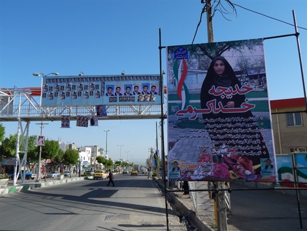 کاندیداتوری 111در شورای اسلامی شهرستان خدابنده/تبلیغات نامزدهای شورای شهر و روستا در خدابنده+تصاویر