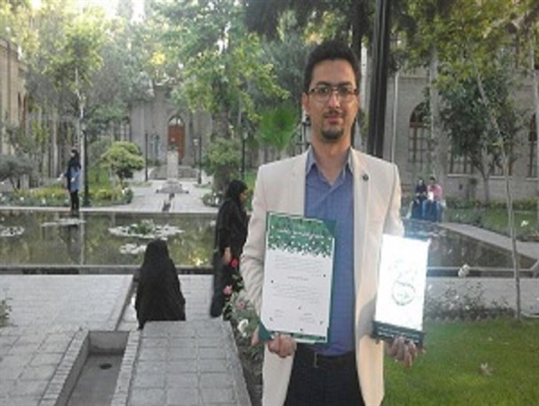 کسب عنوان برتر برای هنرمند کرمانشاهی در جشنواره بین المللی امام رضا(ع)