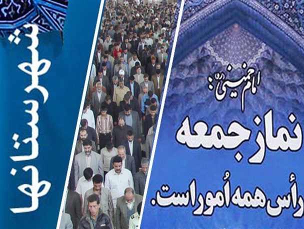 مسئولان حق استفاده از امکانات دولت را برای تبلیغات انتخابات ندارند/سند2030 یونسکو کاپیتولاسیون آموزشی و فرهنگی است