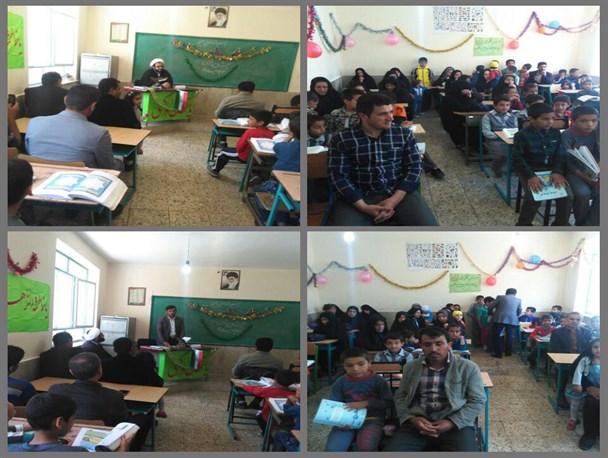 جشن قرآنی در مدرسه حکمت شهر اردل برگزار شد + تصاویر