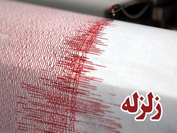 بخش قطرویه شهرستان نی ریز لرزید
