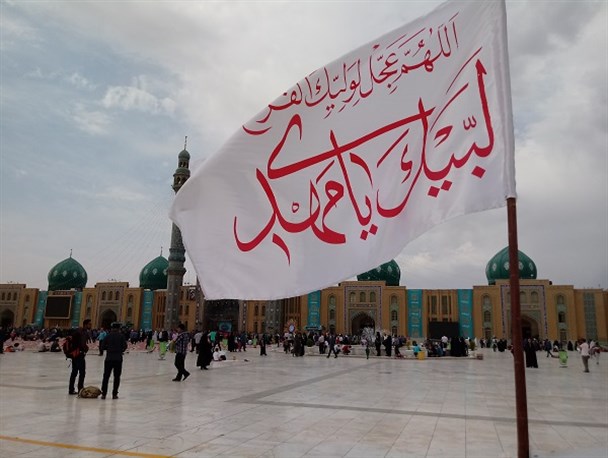 لحظات ناب نیمه شعبان همراه با جشن شکرگزاری خادمان مسجد جمکران از نگاه دوربین