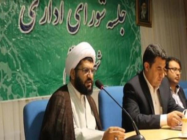 حذف عکس امام و رهبری در جلسه شورای اداری قشم !