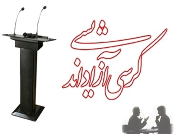 شرکت در انتخابات تکلیف شرعی است
