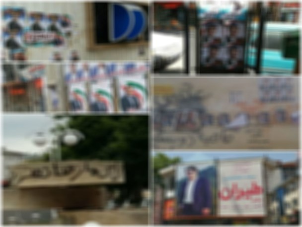 انتقاد شهردار لاهیجان از ساز و کار تبلیغاتی کاندیدای شورای شهر