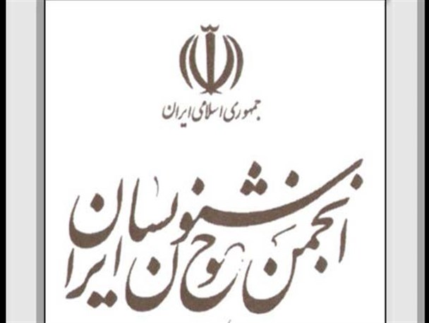 آقای ساکت هنرمندان بزرگ با سخن شما ساکت نخواهند شد