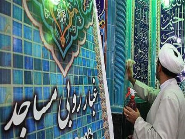 استقبال از ماه رمضان با غبارروبی مساجد/خانه های خدا برای میهمانی آراسته شدند