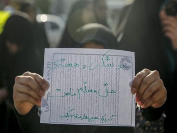 تجمع دانشجویان ارومیه در اعتراض به خروج آمریکا از برجام