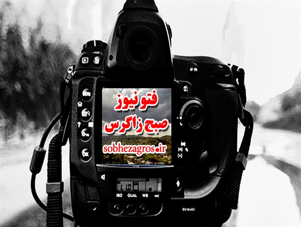 آذین بندی شهر یاسوج با چادرهای مسافرتی/از خروج آمریکا از برجام نافرجام تا تردید دولت بر ماندن در برجام+تصاویر