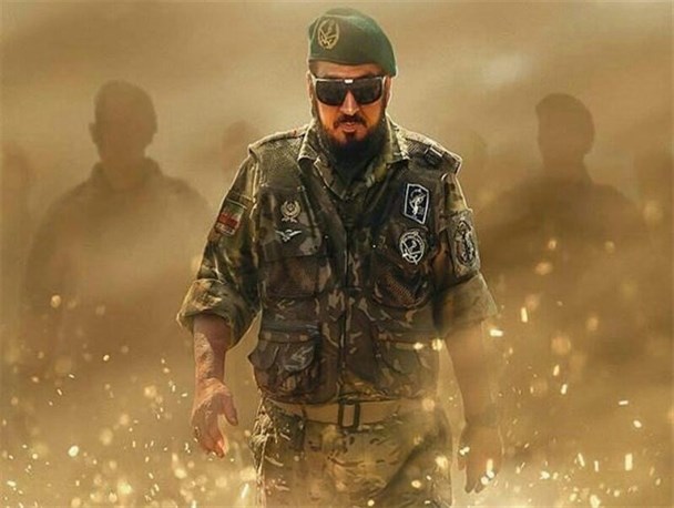 گرامیداشت شهید محمد ناظری در "عصر حماسه"