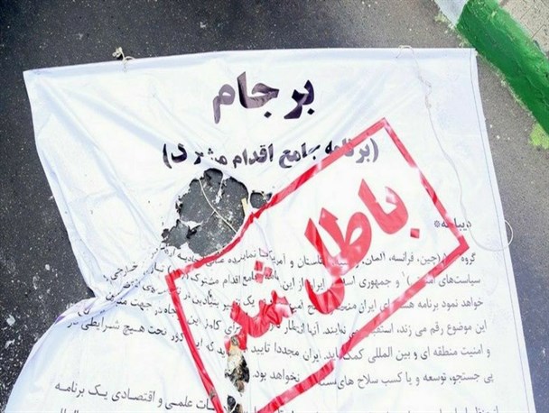 لابی صهیونیستی مستقر در آمریکا بر ترامپ تأثیرگذار است / بازی برد برد هم نتیجه نداد