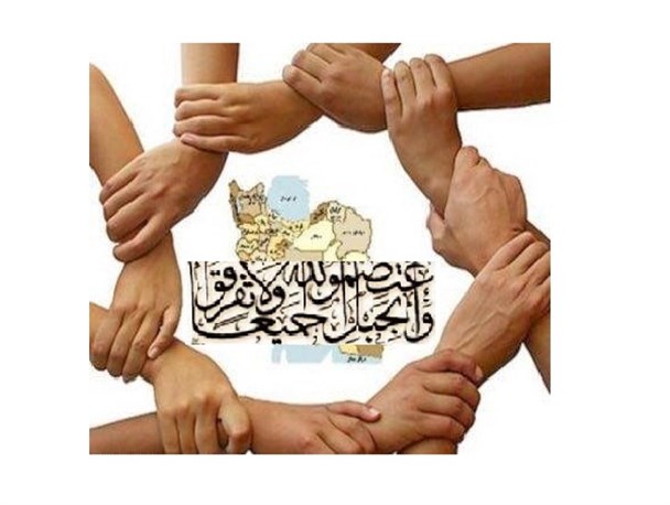 تفرقه های قومی و مذهبی خط قرمز نظام و انقلاب