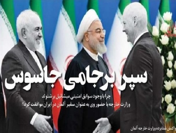 مقابله با کرونای «نفوذ»، با کیت تشخیص «بصیرت»/ واکنش وزارت خارجه باید در شأن مهد «سلیمانی‌ها» باشد