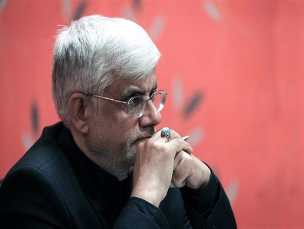 ⁩انصراف محمدرضا عارف از کاندیداتوری در انتخابات