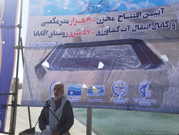 دشت قزوین از بهترین نقاط کشور برای تامین موادغذایی است