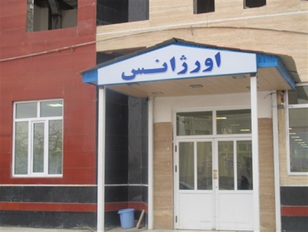 نقشه، ایستگاه توقف اورژانس ملایر