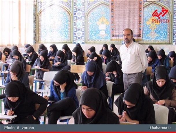 ماراتن کنکور سراسری دانش آموزان برخوار / تصاویر