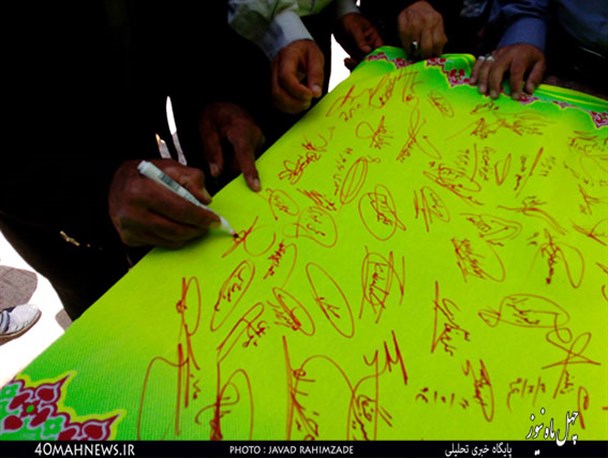 گزارش تصویری/ غیرت مردمی رشتخوار در تأیید گزاره برگ ملی