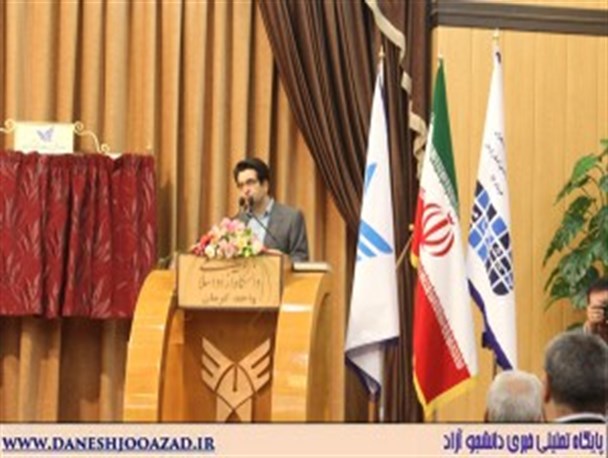 همایش تجلیل از پیشگامان وتلاشگران در دانشگاه آزاد کرمان
