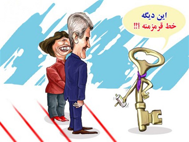 ادبیات ذلت، نتیجه مذاکرات را جز برد باخت به ارمغان نمی آورد
