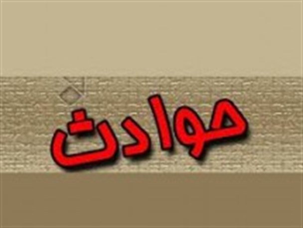 رها سازی جوان غرق شده در آبشار رودمعجن تربت حیدریه
