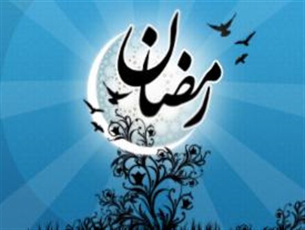 اعزام 65 روحانی به مساجد تفرش/120 مسجد تفرش آماده پذیرایی روزه داران می شود