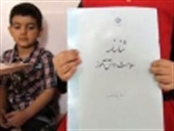 طرح سنجش سلامت نوآموزان بدو ورود به دبستان آغاز شد