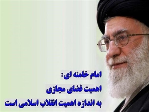 بی‌تفاوتی نسبت به فضای مجازی ادامه دارد/ بدون نظارت چگونه انتظار عدم آسیب داشته باشیم؟