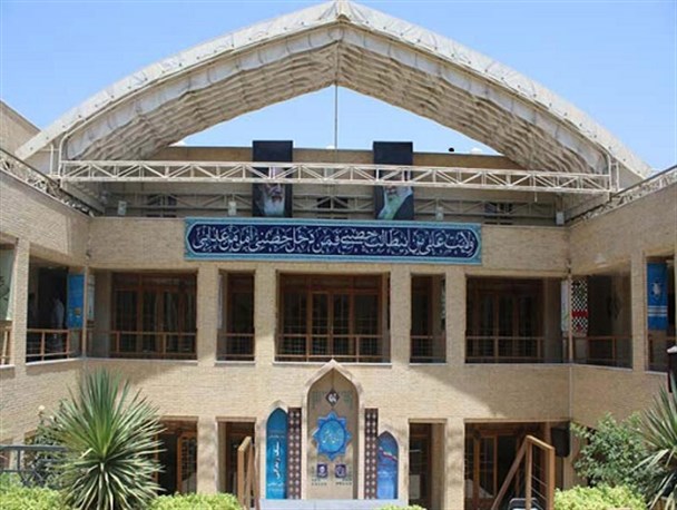 اقتصاد مقاومتی، سبک زندگی اسلامی و عفاف و حجاب از اولویت های برنامه های خانه انقلاب اسلامی