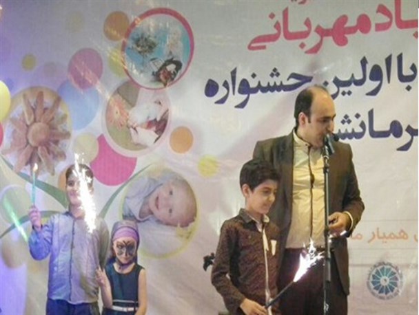 دستان سخاوتمند کرمانشاهیان به سوی کودکان سرطانی گشوده شد