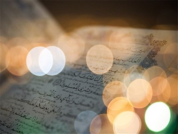 طرح جز خوانی قرآن روزانه در مسجد جامع کرمانشاه اجرا می شود/ 600 خانه قرآنی میزبان روزه داران