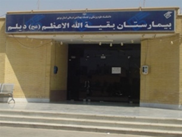 اولین عمل جراحی گوش و حلق و بینی در دیلم انجام شد