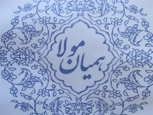 اطعام ۷ هزار نفر نیازمند در اجرای طرح «همیان مولا» در خنداب + عکس