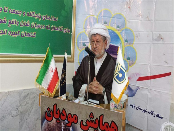 همایش مودیان زکات شهرستان پاوه برگزار شد+ تصاویر