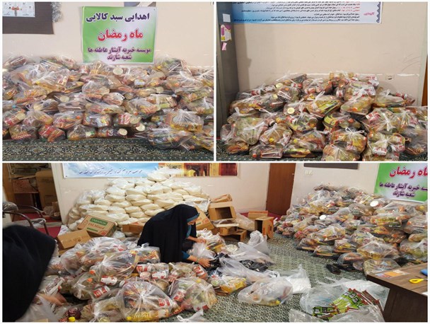 توزیع ۳۰۰ سبد کالا بین محرومان در شازند