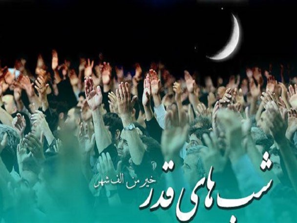 3 روز پایانی هفته، سینما آزادی کرمانشاه تعطیل است