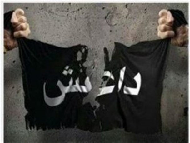 چارچوب جهت گیری سیاسی – رسانه ای علیه گروهک های تروریستی