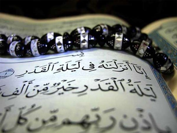 «قدر» امسال را بیشتر قدر بدانیم