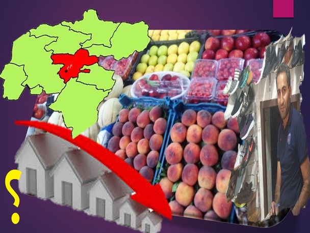 کاهش هر روزه قدرت خرید چرامی ها در ماه مبارک رمضان/ستاد تنظیم بازار چرام در خواب بهاری/جای خالی میوه در سفره افطار چرامی ها+تصاویر