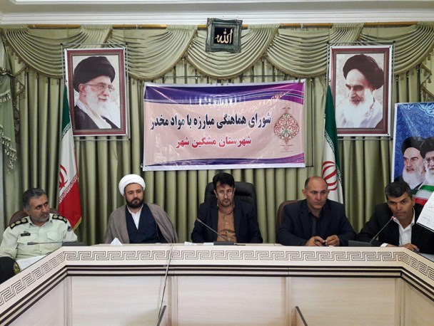 انتقاد فرماندار مشگین‌شهر از عدم راه اندازی مرکز تی‌سی در مشگین‌شهر
