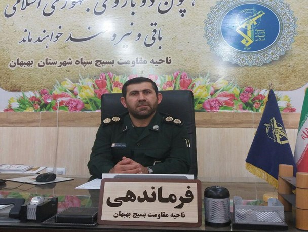 دستگیری چند داعشی در بهبهان کذب محض است / سپاه با منتشر کنندگان اکاذیب در فضای مجازی برخورد جدی می کند