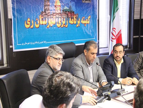 763 میلیارد تومان بودجه برای اعتبارات عمرانی شهرستان ری توزیع شد