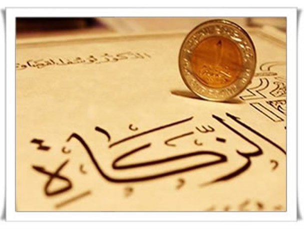 روند صعودی میزان پرداخت زکات در ایلام/ وقتی رفع محرومیت شتاب می گیرد