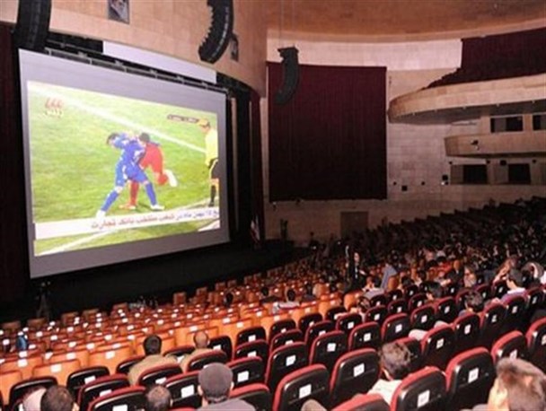 پاسخ به چند سوال در مورد اکران فوتبال در سینماها