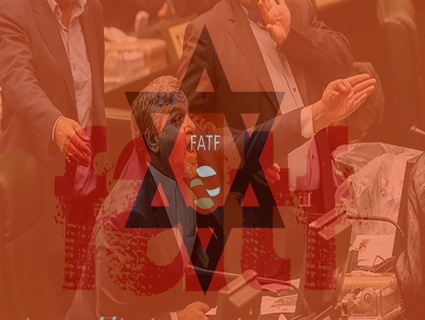 جنجال در مجلس و«متد شاه سلطان حسین» در پذیرش FATF