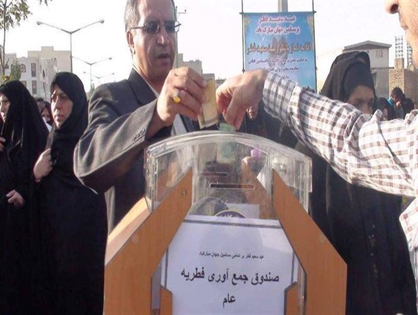 پایگاه‌های مجاز جمع‌آوری زکات فطریه در قزوین اعلام شد