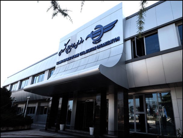 جعبه سیاه هواپیمای اوکراینی در فرانسه یا اوکراین بازخوانی می‌شود