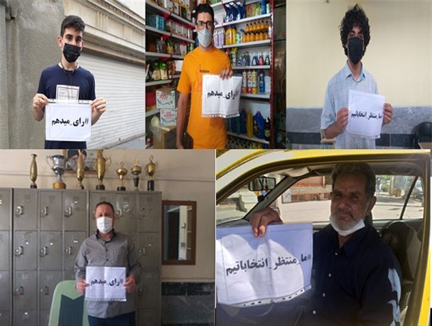 رأی‌دادن بر هر انسان مسئولیت‌پذیری واجب است/ نامزدها به جای شعار برنامه‌های قابل اجرا ارائه دهند