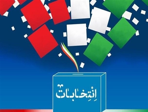 دو راهی سرنوشت کشور؛ حفظ وضعیت موجود یا تغییر شرایط/ شرط نابودی فساد، خشکاندن ریشه‌های آن در دستگاه اجرایی است